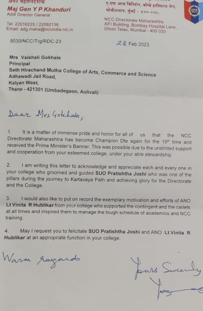 Awards and milestones — Seth Hirachand Mutha College