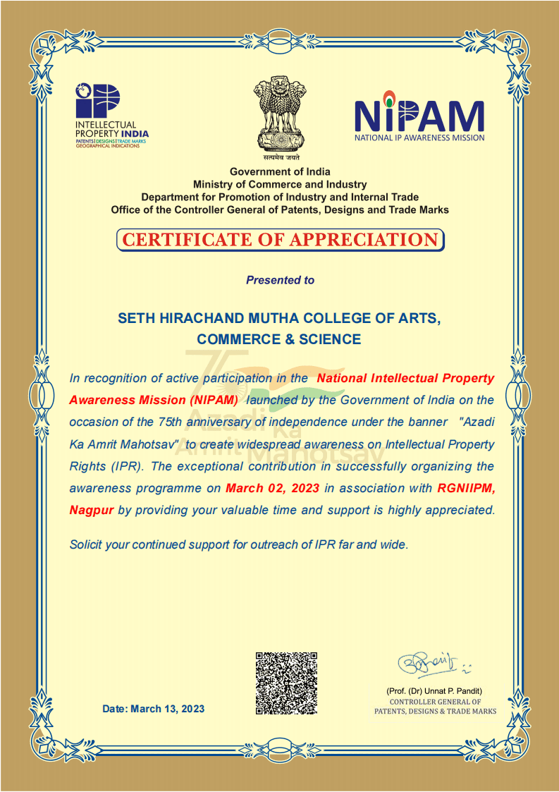 IPR event — Seth Hirachand Mutha College