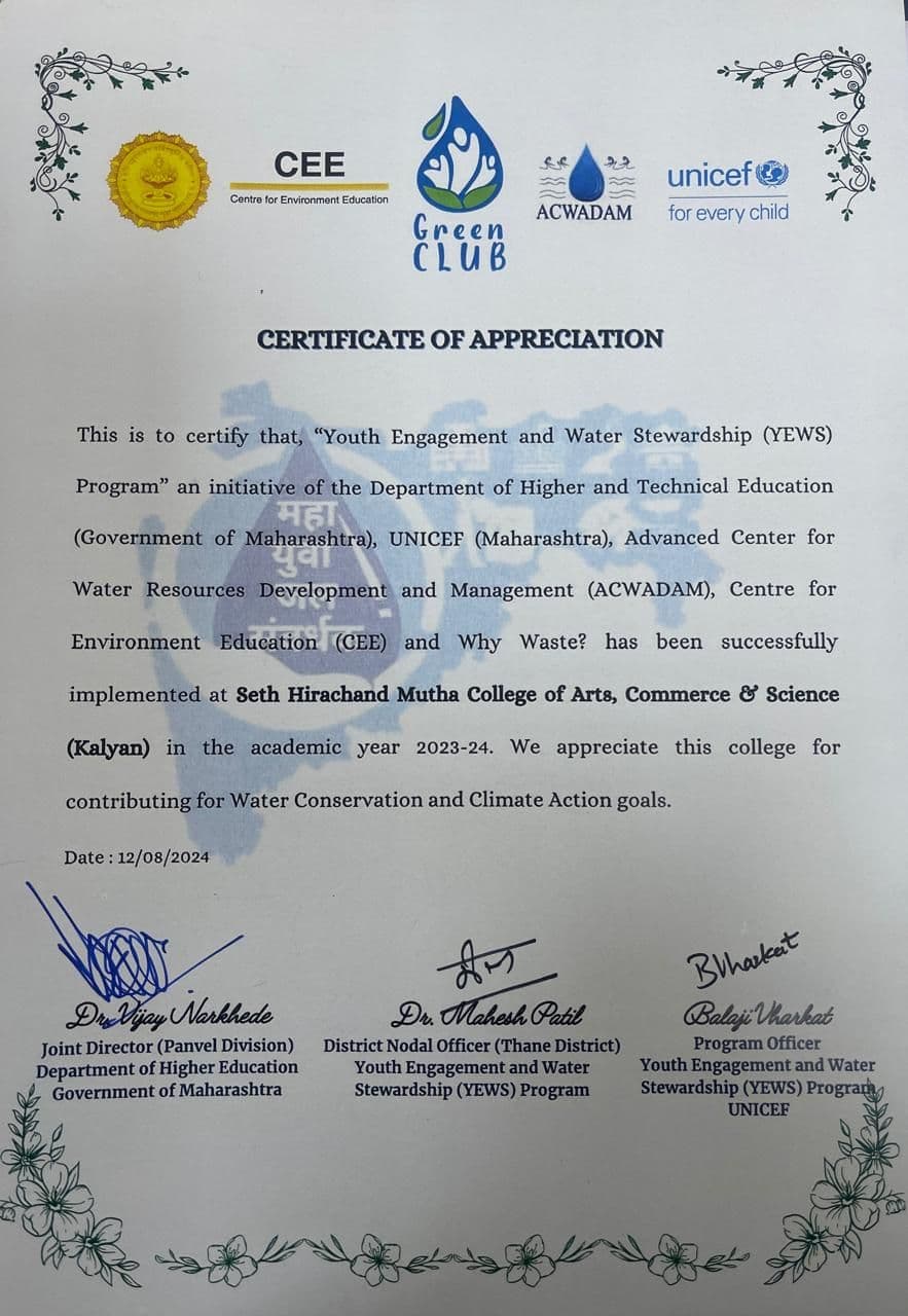 NIPAM appreciation certificate — Seth Hirachand Mutha College
