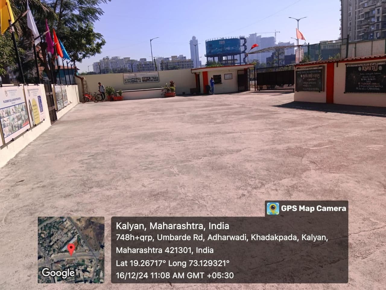 College premises with stage at Seth Hirachand Mutha College