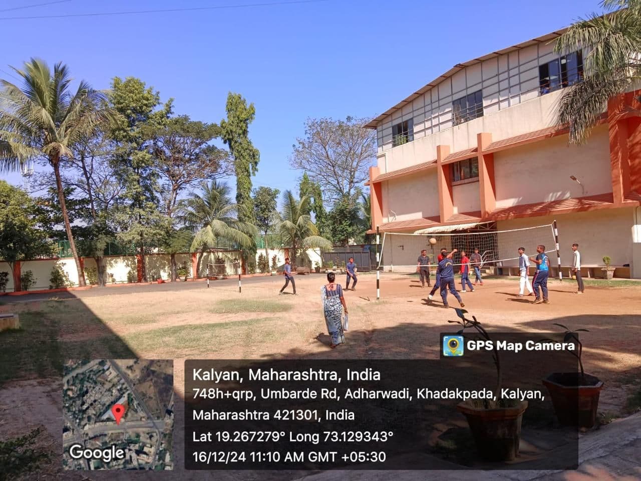 Small ground at Seth Hirachand Mutha College