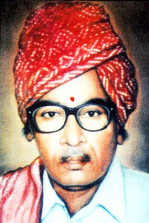 Late Seth Hirachandji Mutha — founder inspiration