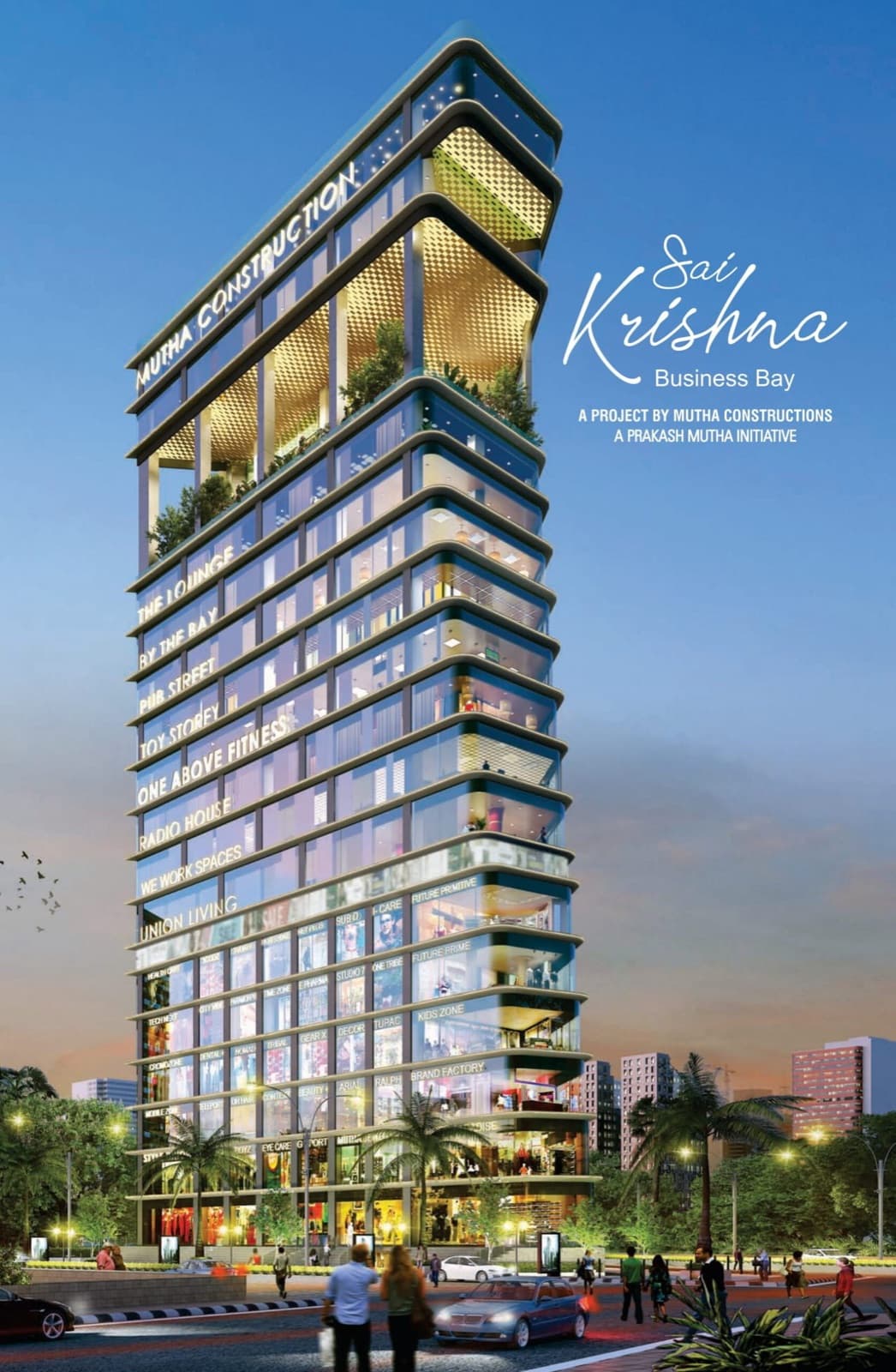 Sai Krishna Business Bay — the commercial tower render from the e-brochure