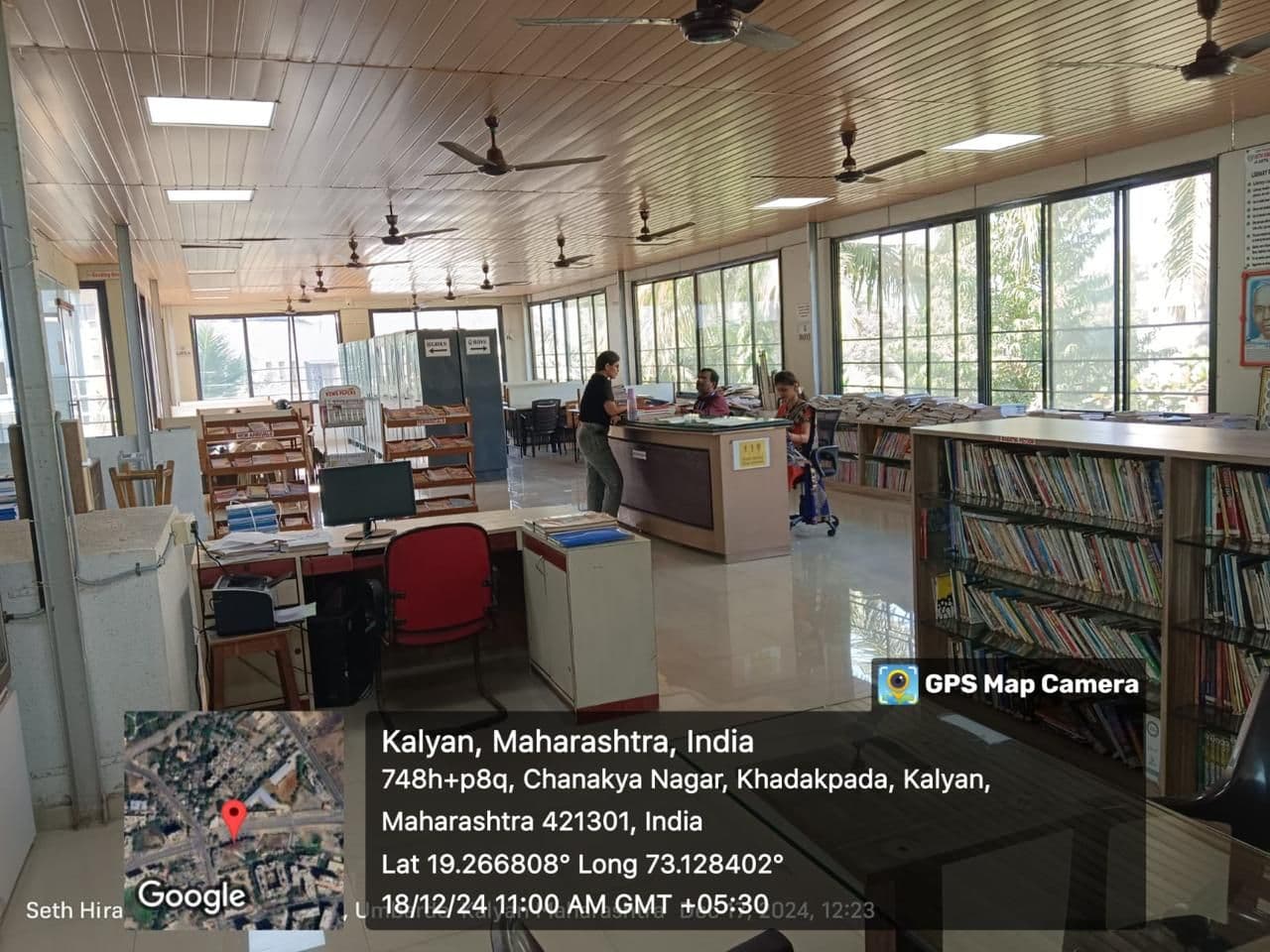 The college library